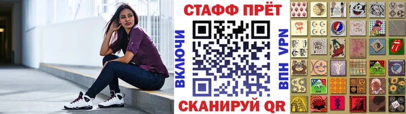 Наркотические вещества Безенчук ГАШИШ  Кокаин  Галлюциногенные грибы  Каннабис  Меф мяу мяу  APVP 