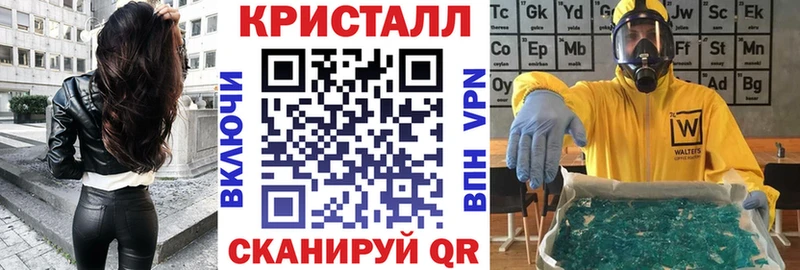 купить цена сайты даркнета состав hydra зеркало Амфетамин Розовый Безенчук