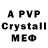 Amphetamine VHQ Tokpoetry