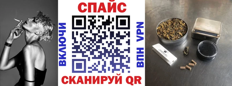 БУТИРАТ оксибутират  Безенчук 