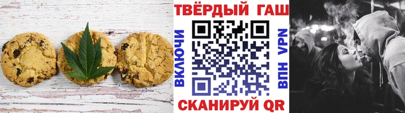 mega как зайти  Безенчук  Cannafood марихуана  где купить наркоту 