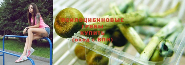 MDMA Алзамай
