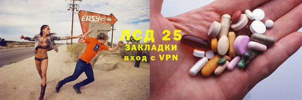 MDMA Алзамай