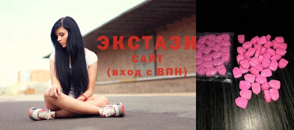 спиды Алексеевка