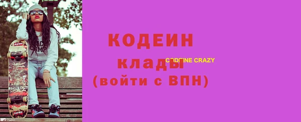 MDMA Алзамай