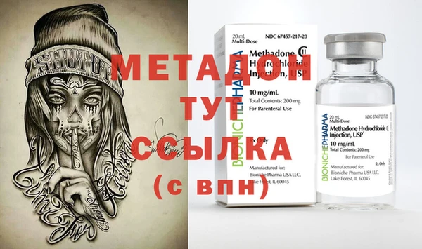 спиды Алексеевка