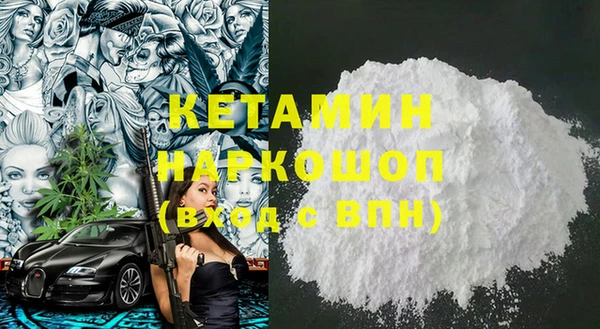 мефедрон VHQ Заводоуковск