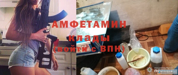 спиды Алексеевка