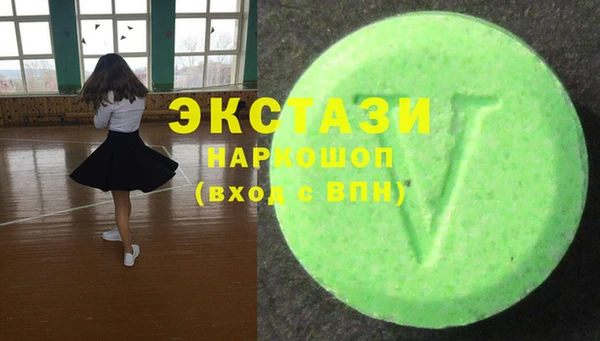спиды Алексеевка