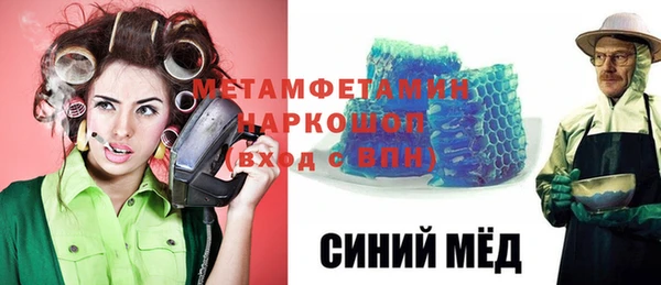 MDMA Алзамай